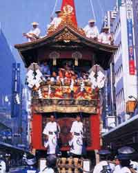 祇園まつり