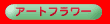 A[gt[